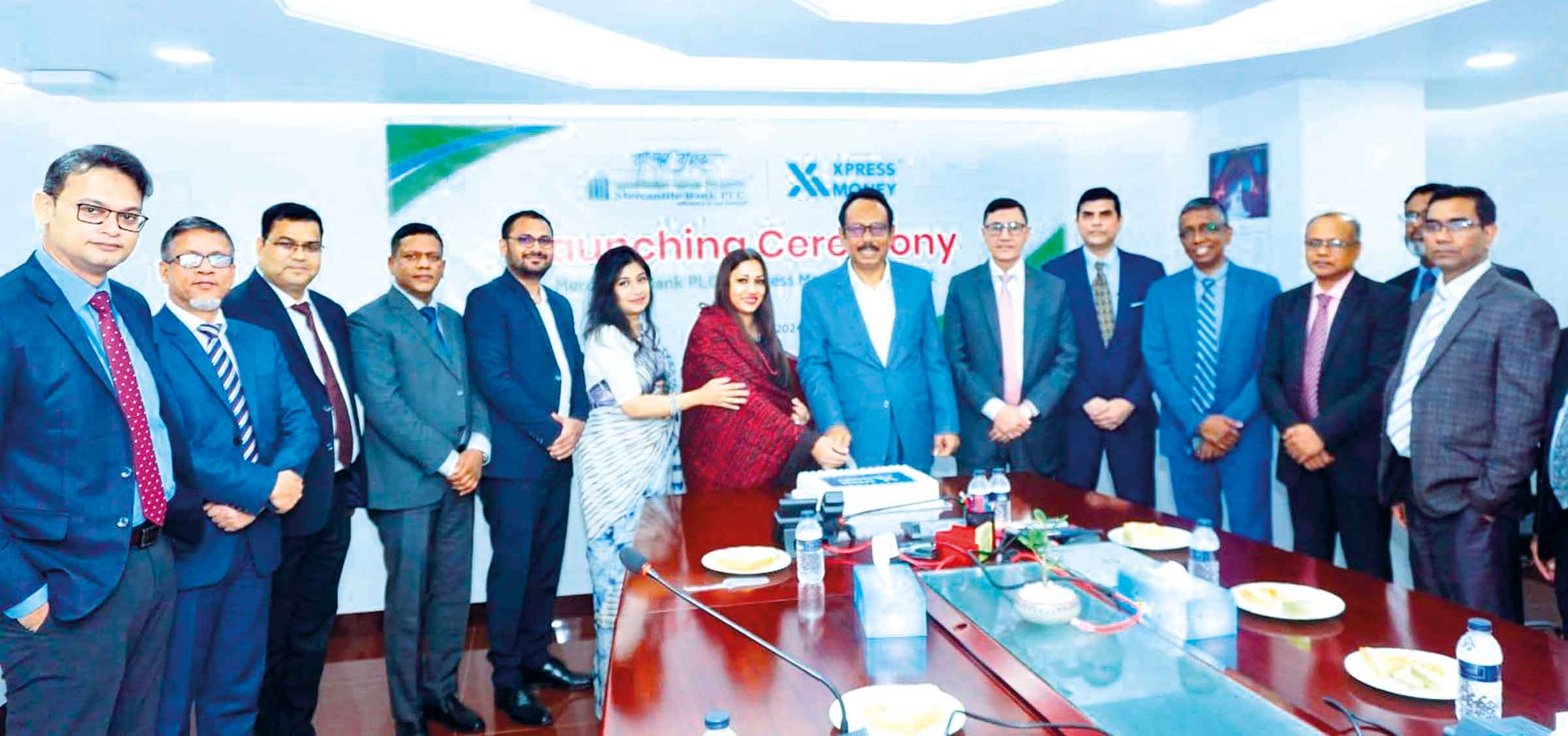 এক্সপ্রেস মানির রেমিট্যান্স মার্কেন্টাইল ব্যাংকের মাধ্যমে উত্তোলন করা যাবে