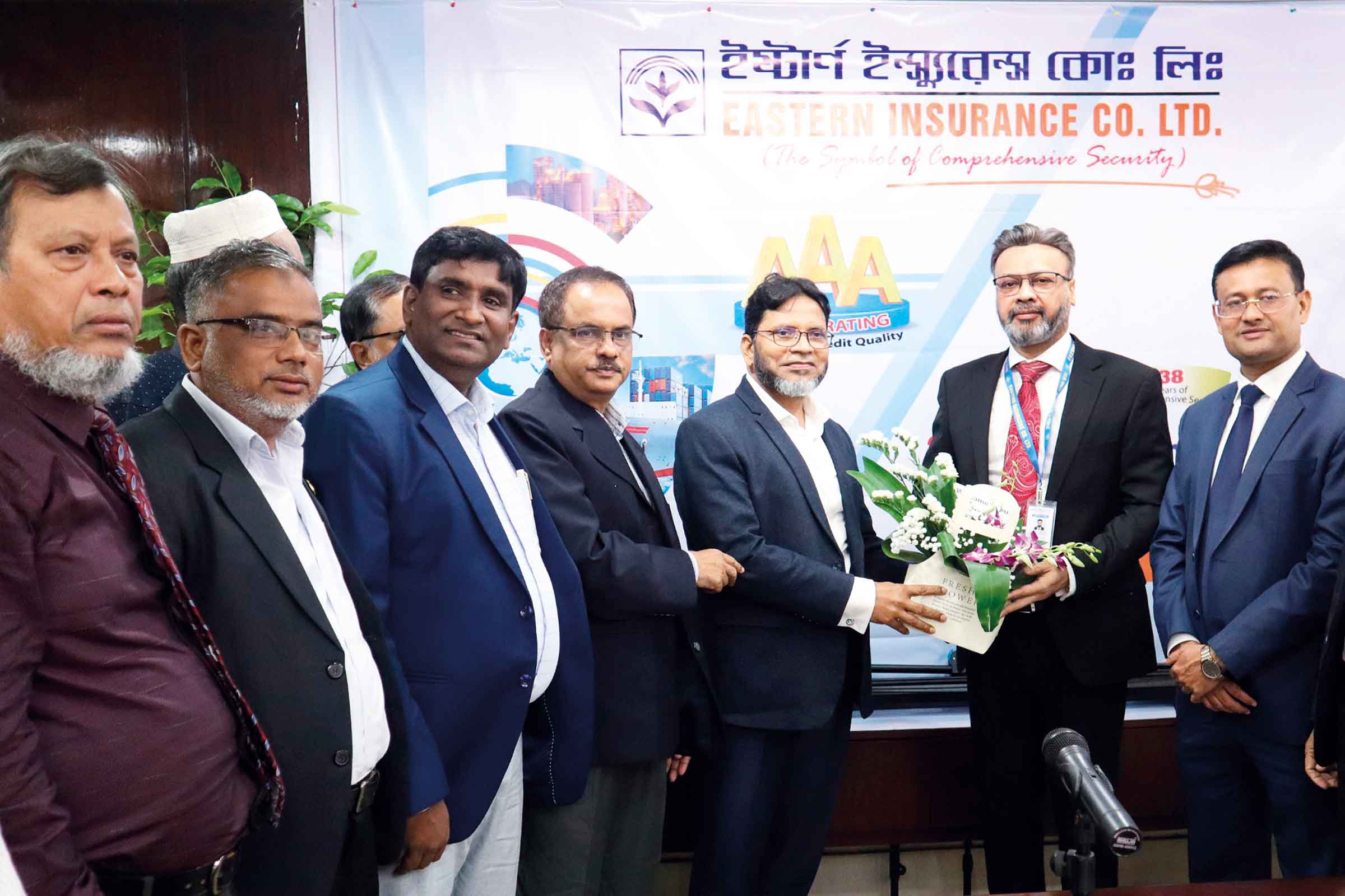 ইস্টার্ণ ইন্সু্যরেন্সে নতুন প্রধান নির্বাহী কর্মকর্তা হাসান তারেক