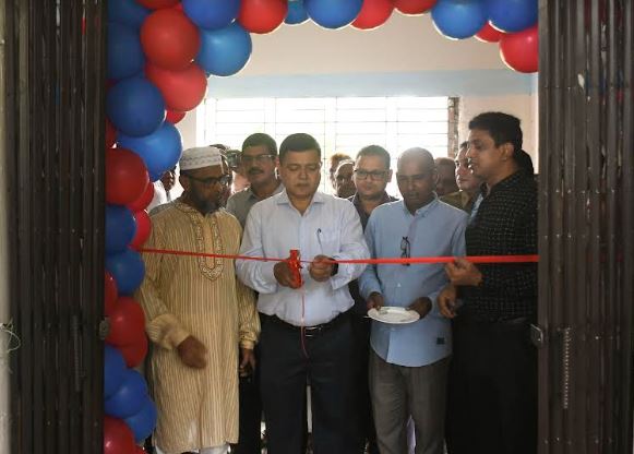 বেগম রোকেয়া বিশ্ববিদ্যালয় কেন্দ্রীয় ভান্ডার ভবনের উদ্বোধন
