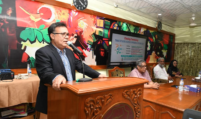 জাতীয় বিশ্ববিদ্যালয়ের ৩ দিনব্যাপী ইনপার্সন শিক্ষক প্রশিক্ষণ কোর্স সমাপ্ত