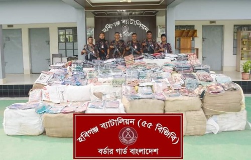 মাধবপুরে ৪ কোটি টাকার ভারতীয় শাড়ি আটক