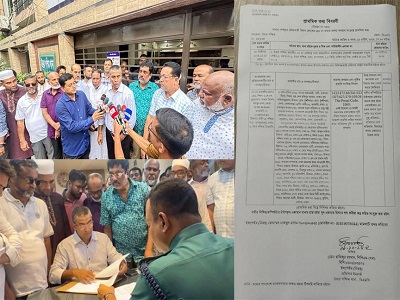 খালেদা জিয়ার গাড়ি বহরে হামলা : হাসিনাসহ ৮২ জনের বিরুদ্ধে মামলা