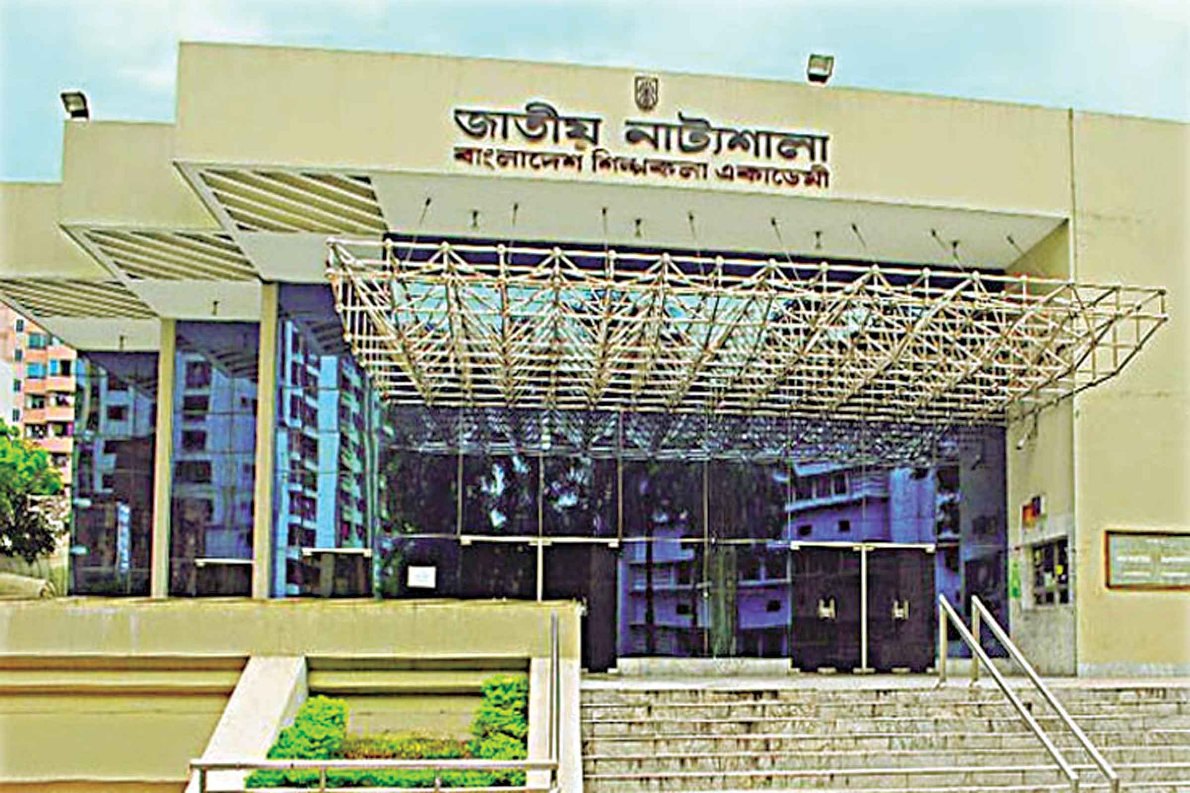 আবারও চাঞ্চল্য ফিরছে শিল্পকলায়