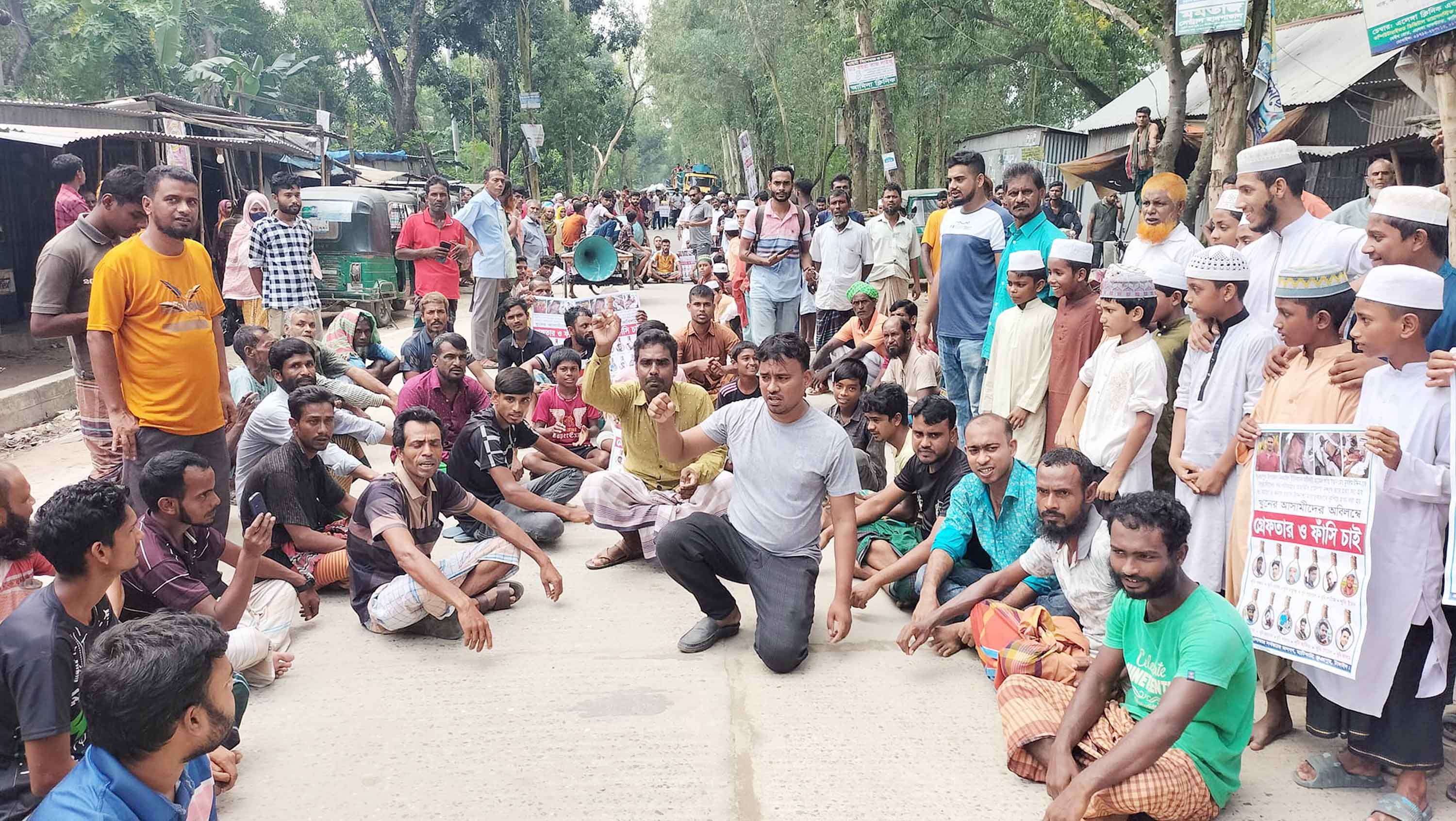 তিন জেলায় ১০ম গ্রেড বাস্তবায়নের দাবিতে সার্ভেয়ারদের কলম বিরতি