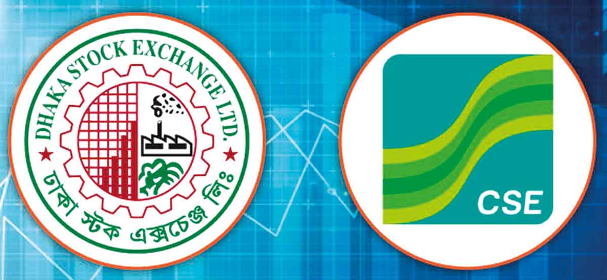 টানা দরপতনে হতাশা বাড়ছে বিনিয়োগকারীদের