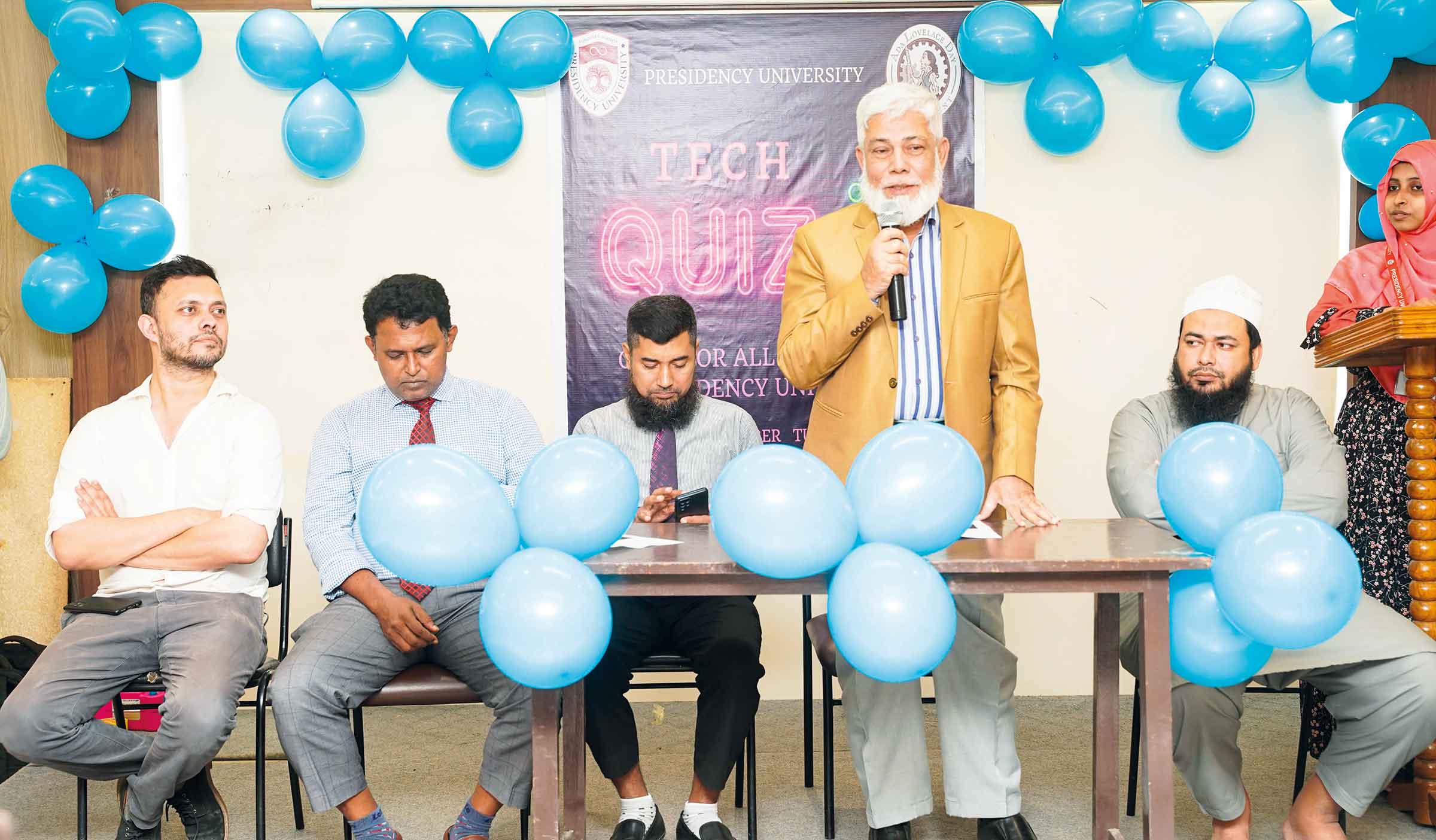 প্রেসিডেন্সি ইউনিভার্সিটিতে দিনব্যাপী প্রযুক্তি উৎসব