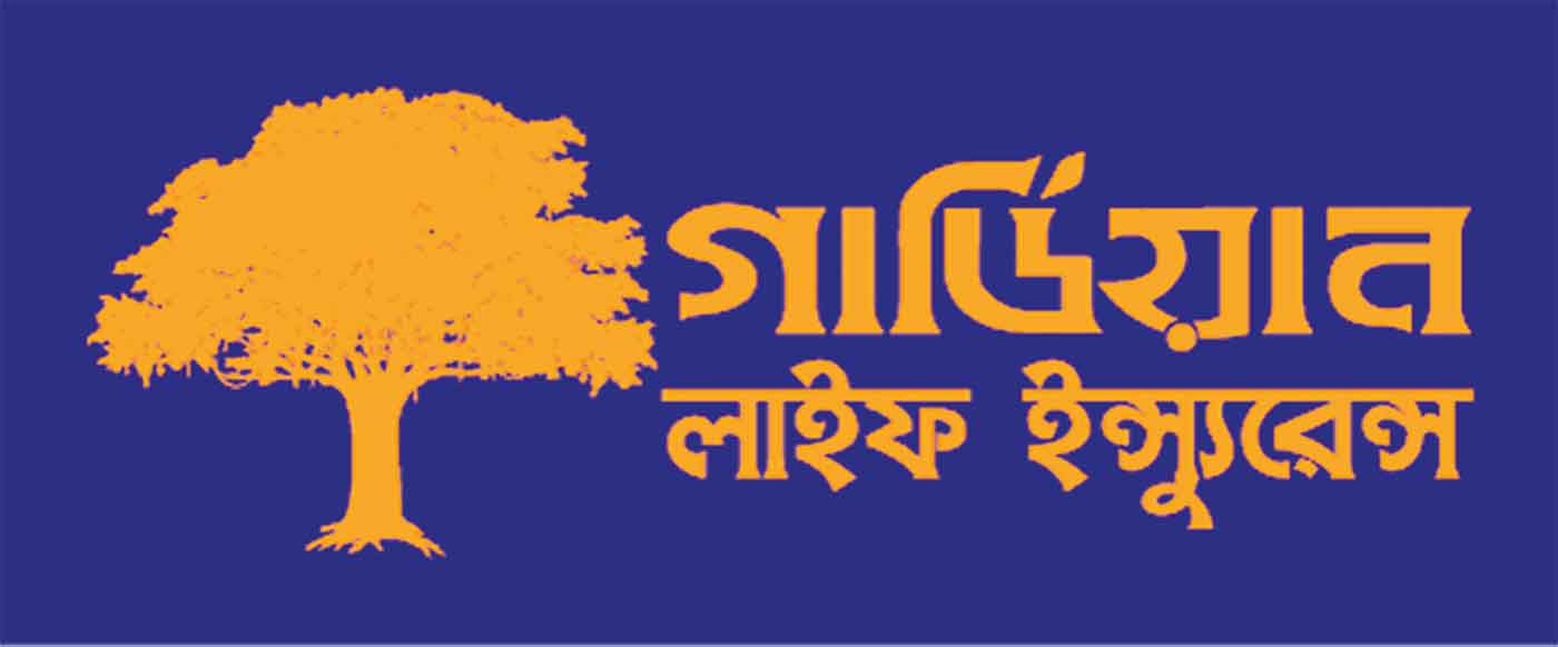 গার্ডিয়ান লাইফের ২০ শতাংশ লভ্যাংশ ঘোষণা