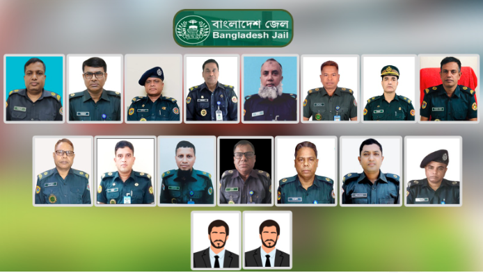কারা অধিদপ্তরের ১৭ জেল সুপারের বদলি