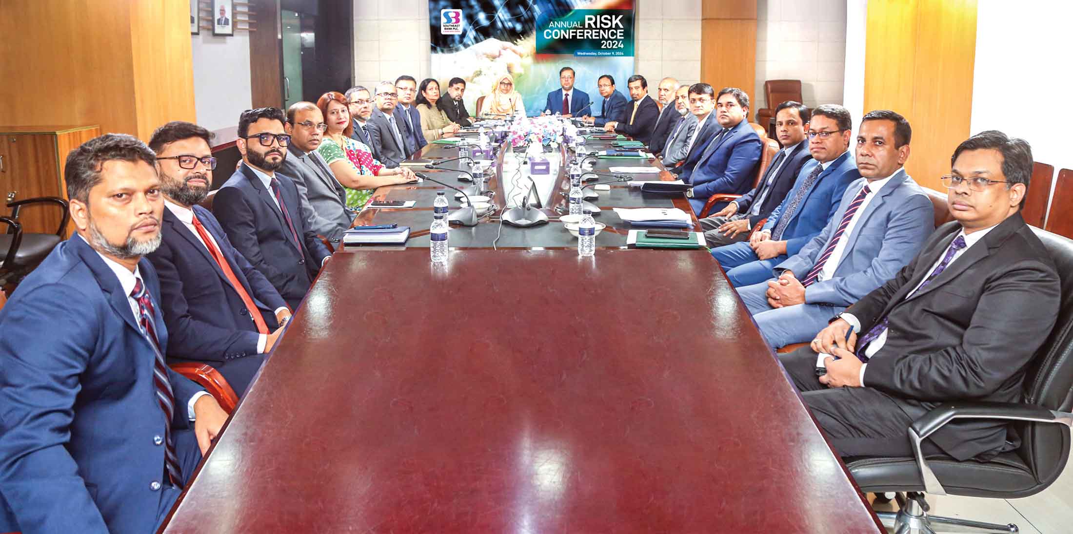 সাউথইস্ট ব্যাংকের বার্ষিক ঝুঁকি সম্মেলন-২০২৪