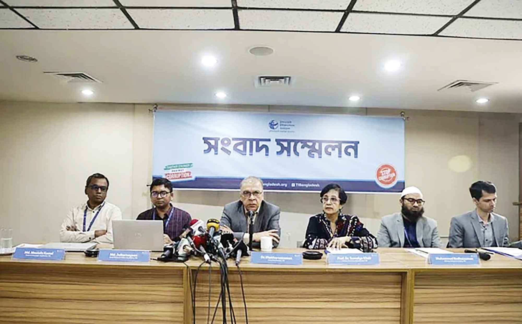 ১৫ বছরে সড়কে দুর্নীতি ৫১ হাজার কোটি টাকা
