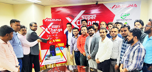 ডাবল খুশী নিয়ে যমুনা ইলেকট্রনিক্স-এর সুপার এক্সচেঞ্জ অফার শুরু