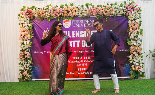 প্রেসিডেন্সি বিশ্ববিদ্যালয়ে সিভিল ইঞ্জিনিয়ারিং ইউনিটি ডে উদযাপিত