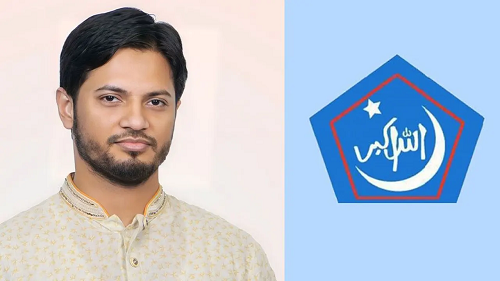 যে কারণে দুই শিশুকে নিয়ে শিবির কেন্দ্রীয় অফিসে এক মা