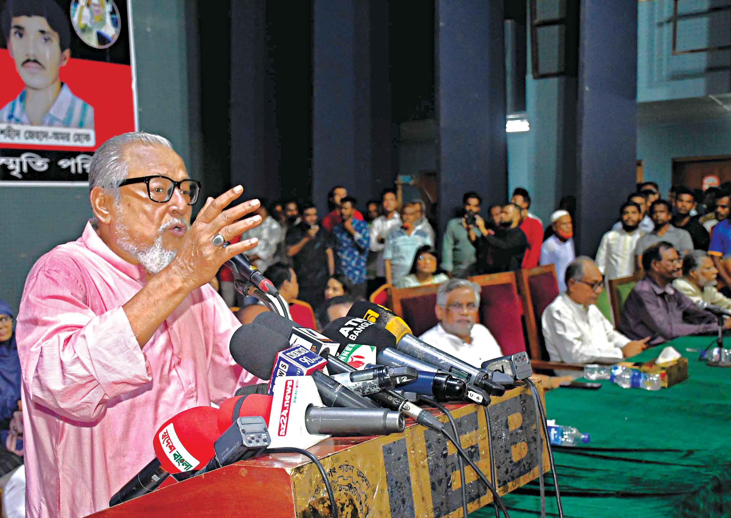 গুজব ছড়িয়ে স্বৈরাচারের দোসররা বিশৃঙ্খলা সৃষ্টির পাঁয়তারা করছে
