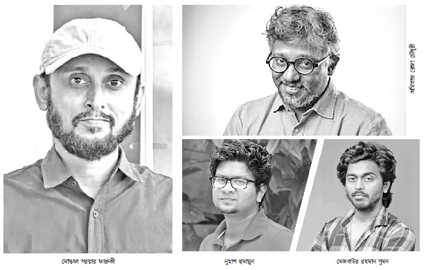 কমিটির জন্য ফারুকীর কিছু প্রস্তাব