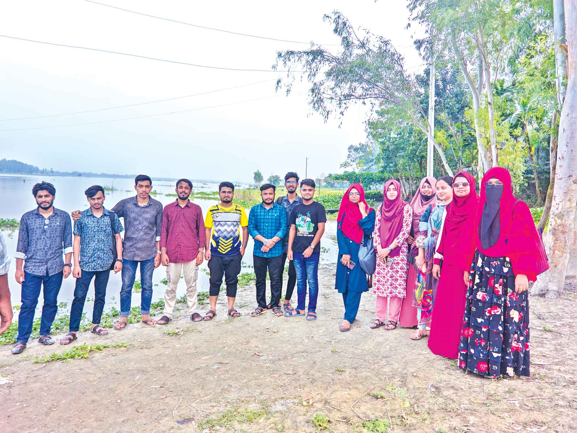 চর-নবীনে এক দিন