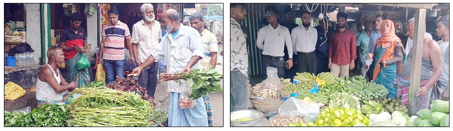অস্থির সবজির বাজার, দিশেহারা মানুষ