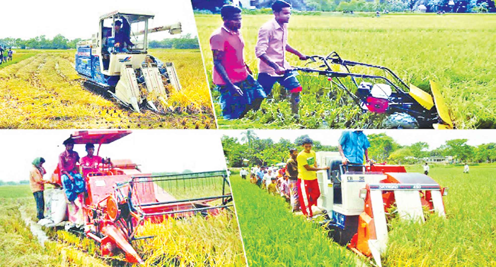 আধুনিক প্রযুক্তি কৃষকের দোরগোড়ায় পৌঁছাতে হবে