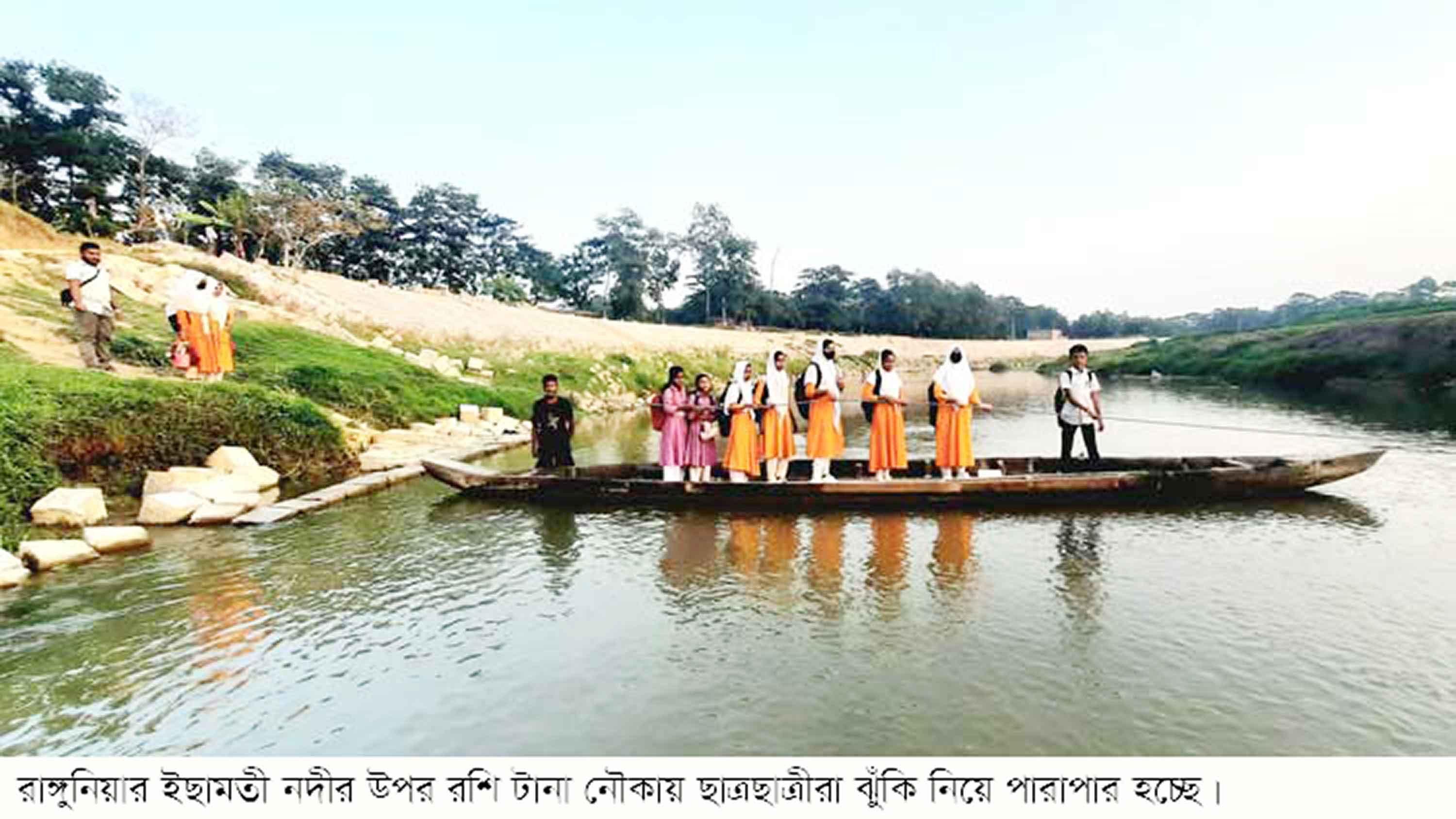 রাঙ্গুনিয়ায় ইছামতীর ওপর ৫৩ বছরেও হয়নি সেতু