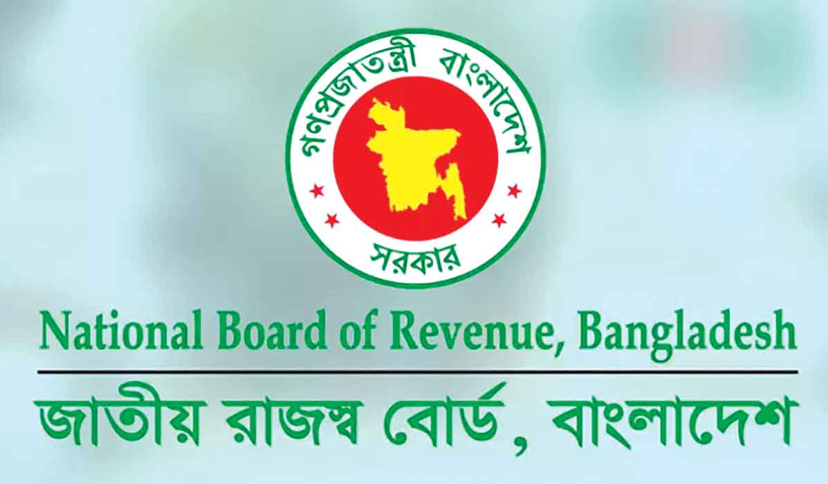এনবিআরে এখনো থামেনি মুনিম অনুসারীদের দুর্নীতি