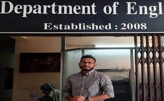 আবু সাঈদের বিশ্ববিদ্যালয়ের প্রতিষ্ঠাবার্ষিকীতে তার বিভাগের নীরব ভূমিকা     