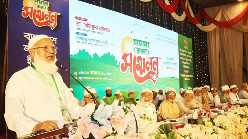 জামায়াতে ইসলামী আল্লাহ ছাড়া কাউকে ভয় পায় না : শফিকুর রহমান