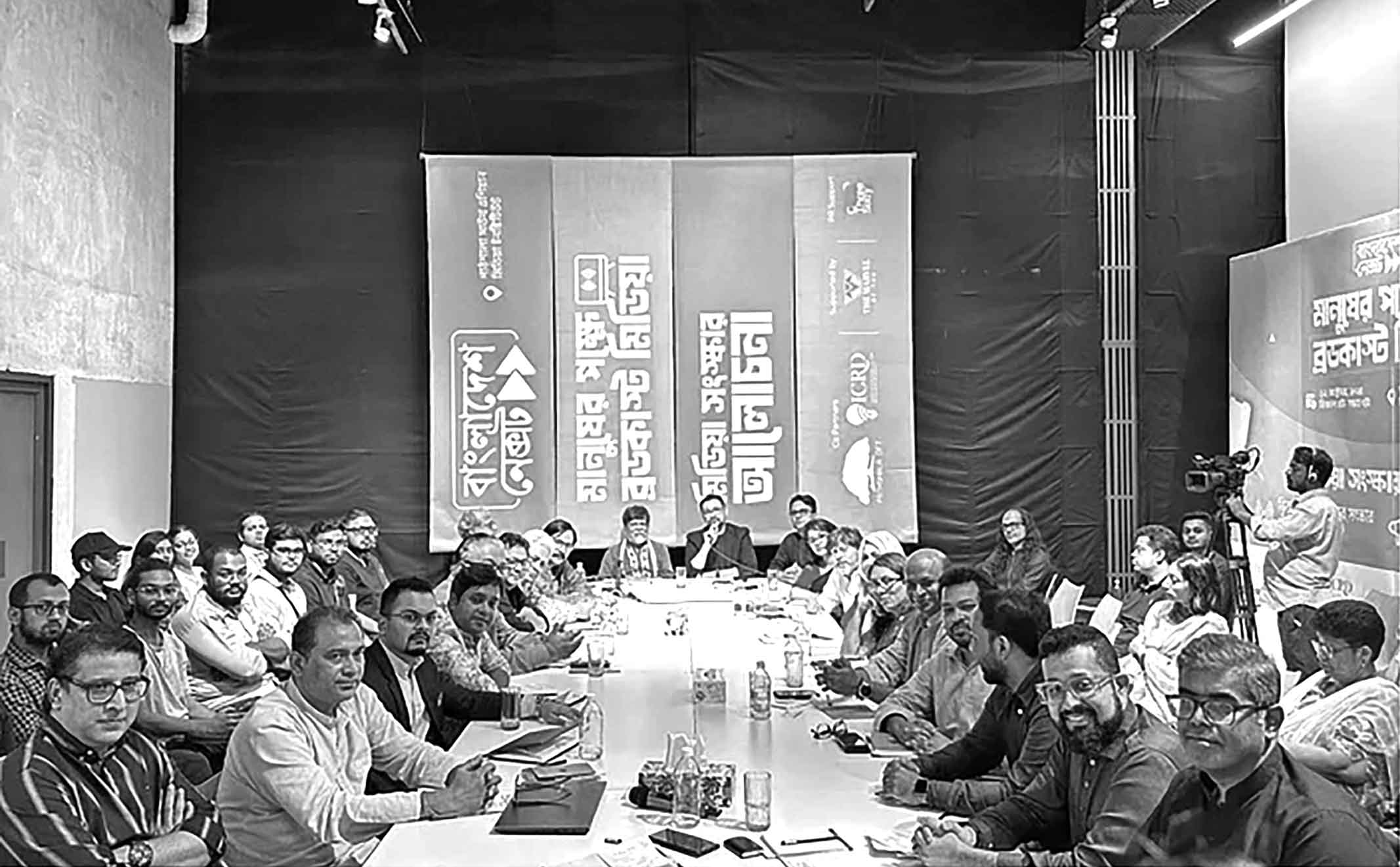 মানুষের পক্ষে কথা বলতে মিডিয়ার সংস্কার প্রয়োজন
