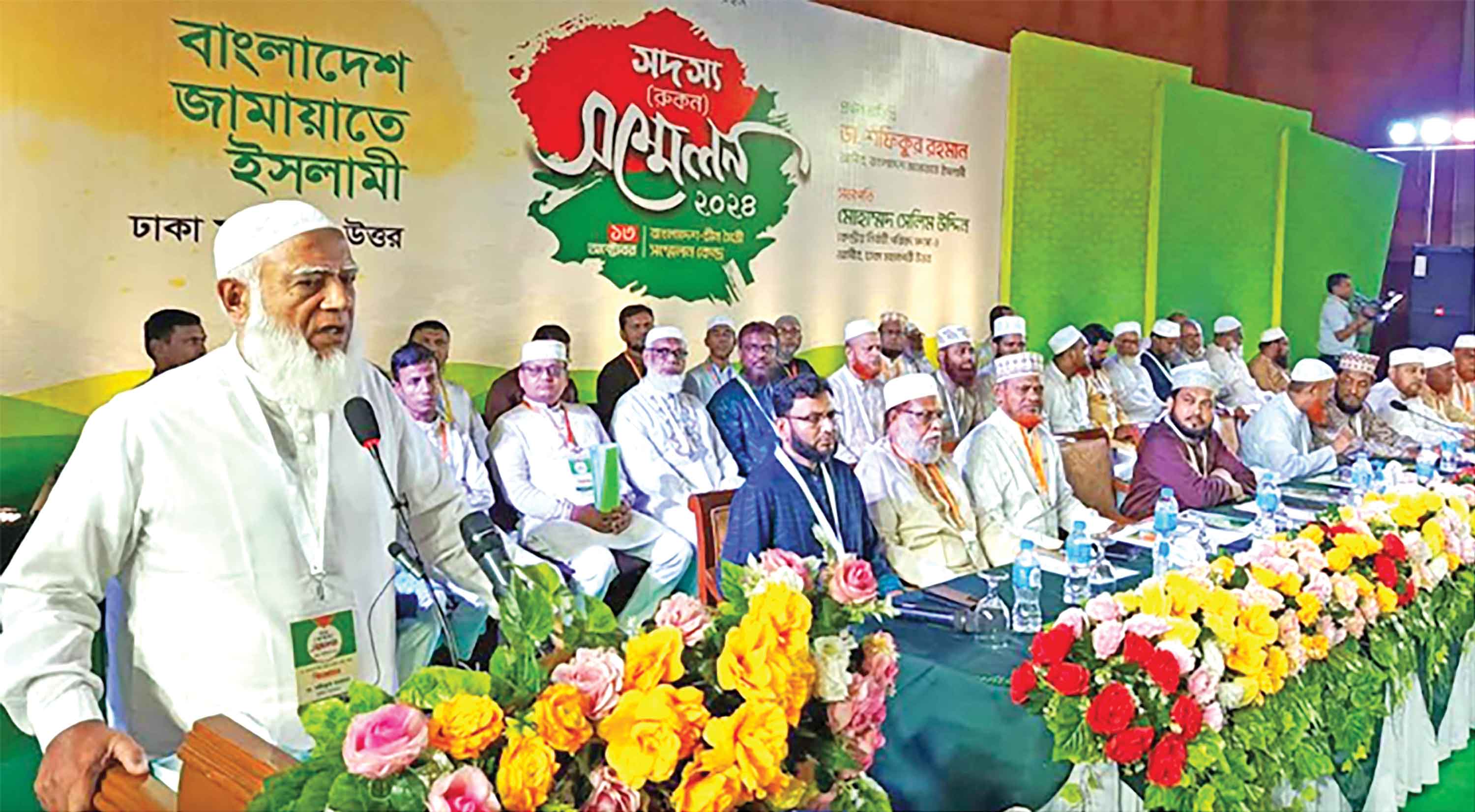 আ'লীগের তৈরি কালো আইনেই জুলাই গণহত্যার বিচার চাই