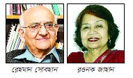 সবচেয়ে বেশি কার্যকরী পন্থা হবে আনুপাতিক নির্বাচন