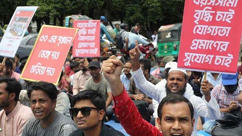 সরকারি চাকরিতে পুরুষ ৩৫, নারীর ৩৭ বছর করার সুপারিশ