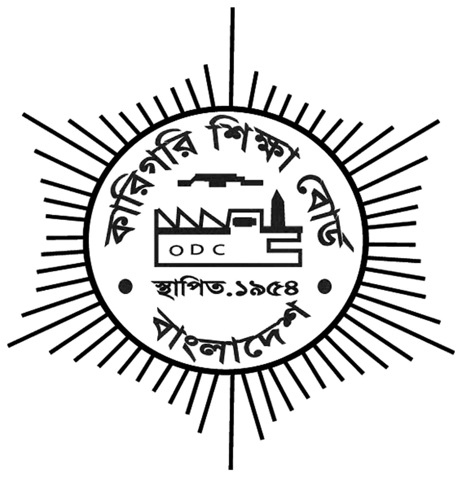 কারিগরি শিক্ষা বোর্ডে ডিপেস্নামা কোর্সে আবেদনের সময় বাড়ল