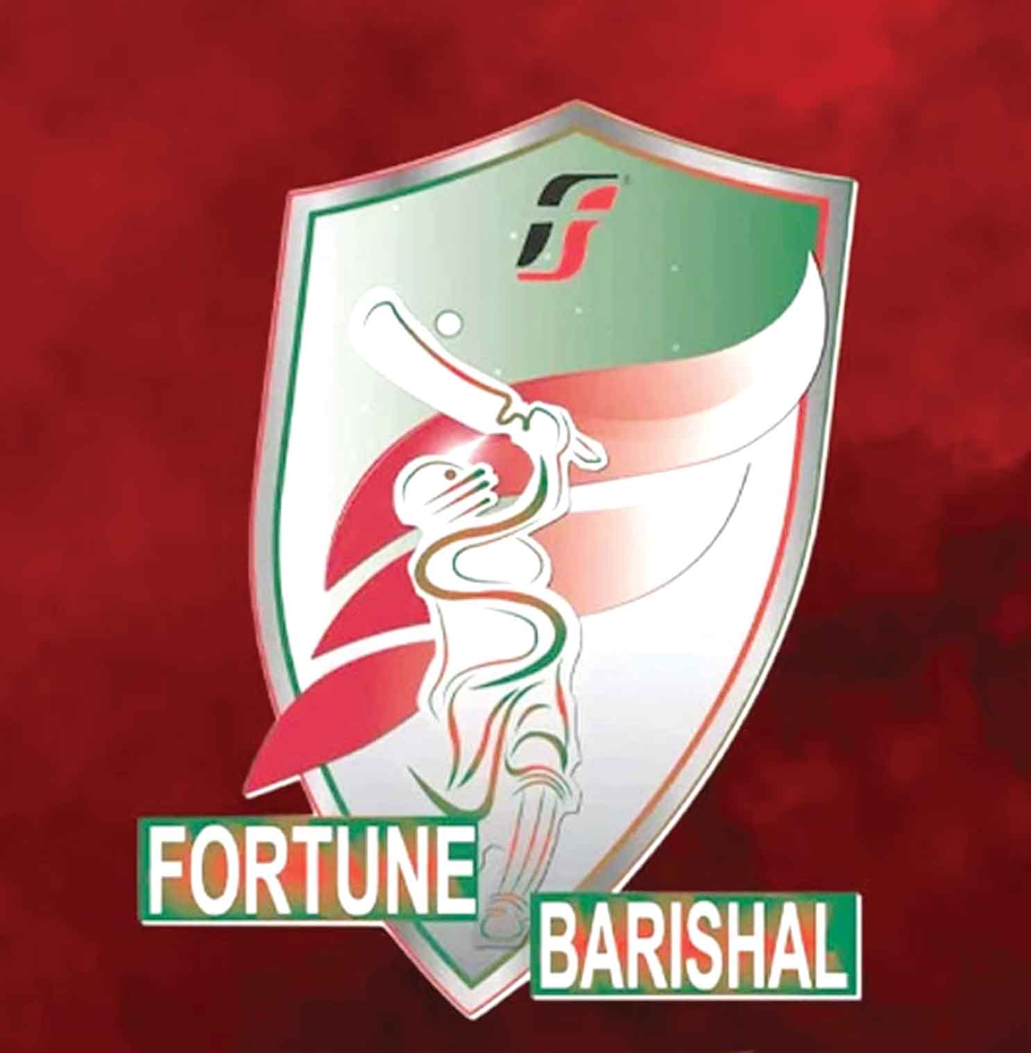 বিপিএল পেস্নয়ার্স ড্রাফটে সবচেয়ে বেশি অর্থ খরচ বরিশালের