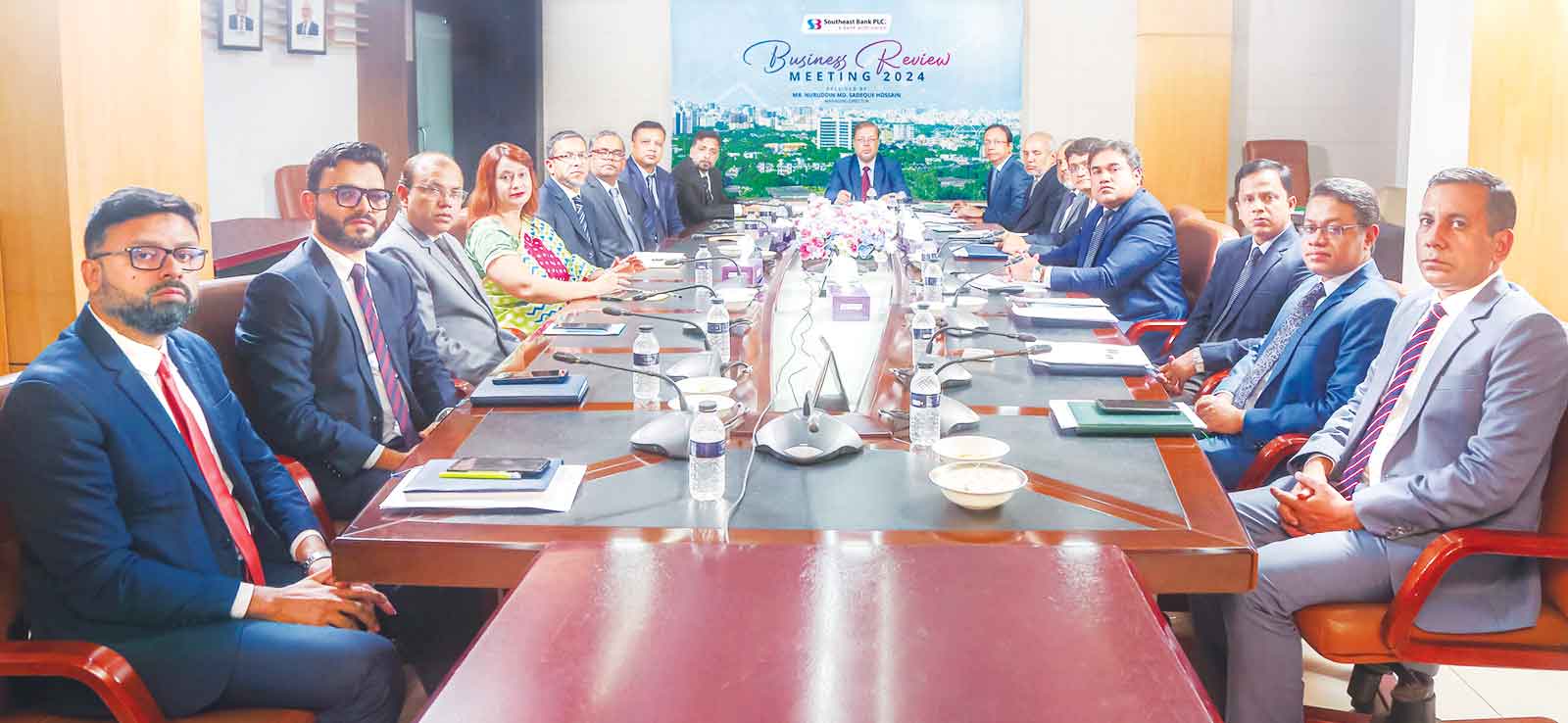 সাউথইস্ট ব্যাংকের ব্যবসায়িক পর্যালোচনা সভা অনুষ্ঠিত