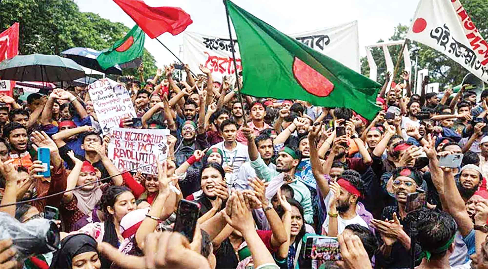 অভু্যত্থানে সক্রিয় ছাত্র-জনতাকে মামলা ও হয়রানি করা যাবে না