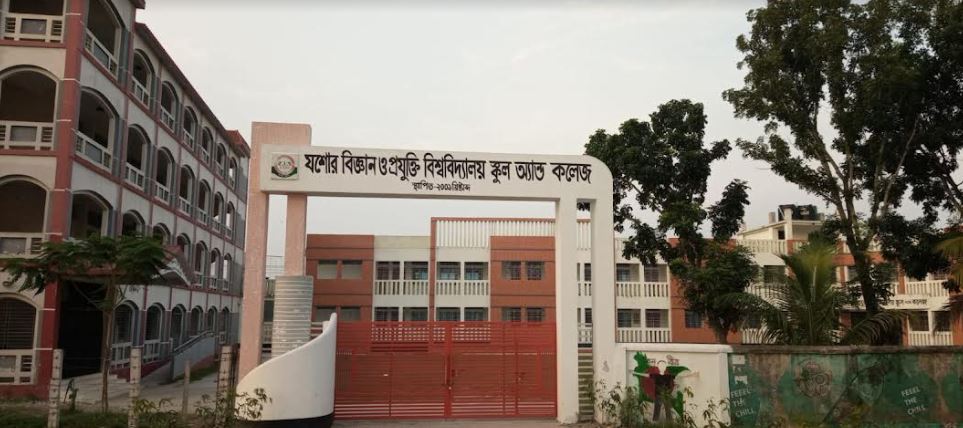 'অধ্যক্ষকে সরানোর জন্য যত নিচে নামতে হয় নামবো, চাকুরি বা জীবনের পরোয়া আমি করিনা'