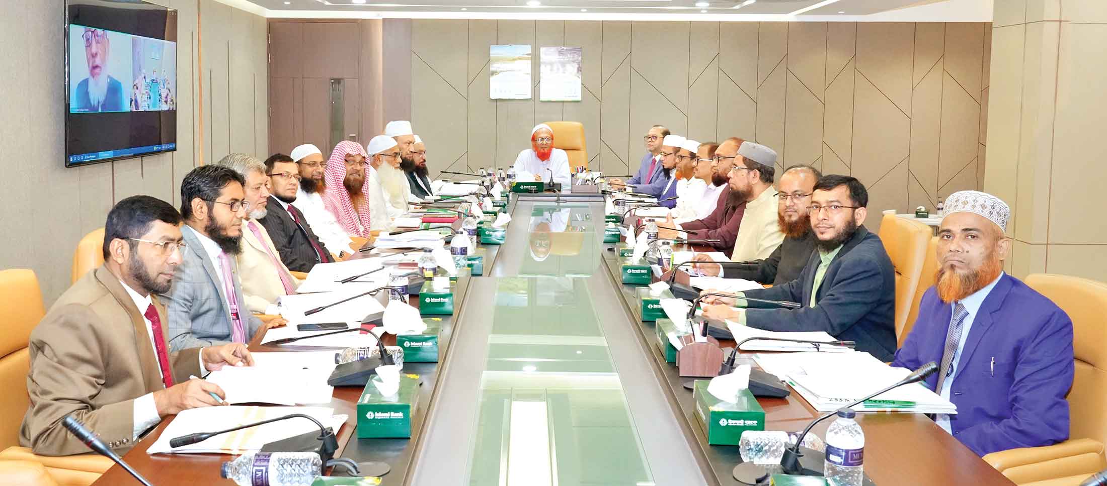 ইসলামী ব্যাংকের শরিয়াহ সুপারভাইজরি কমিটির সভা অনুষ্ঠিত