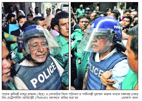 দুই দিনের রিমান্ডে আব্দুর রাজ্জাক ও ফারুক খান