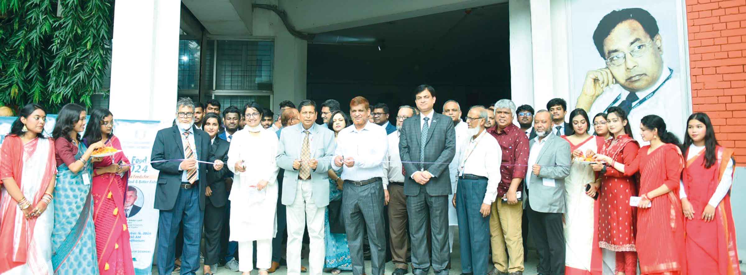 আইইউবিএটিতে বিশ্বখাদ্য দিবস পালিত