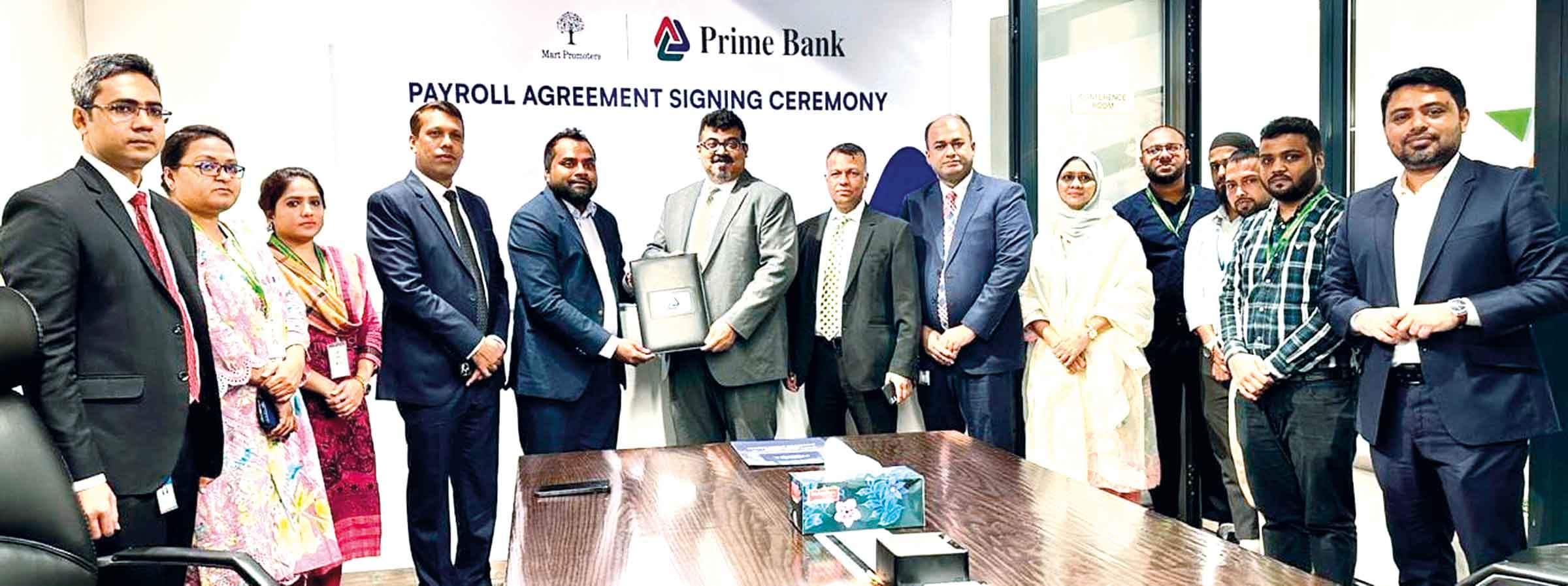 প্রাইম ব্যাংকের পে-রোল সেবা ব্যবহার করবে মার্ট প্রোমোটার্স