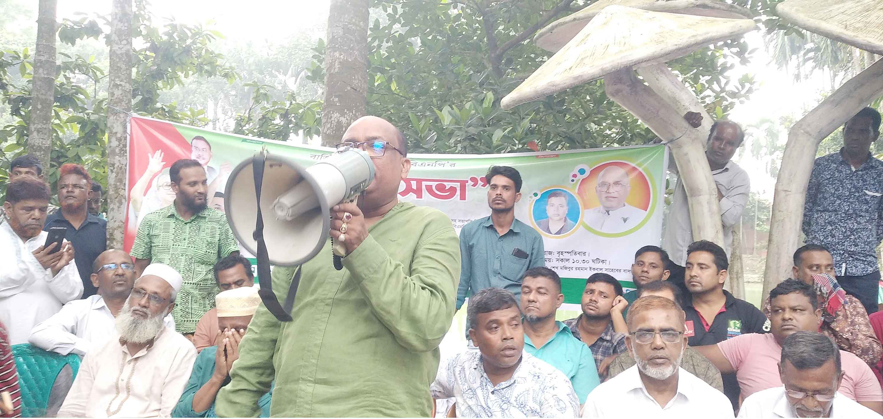 'শৃঙ্খলা বিনষ্টকারীদের দলের মধ্যে স্থান নেই'