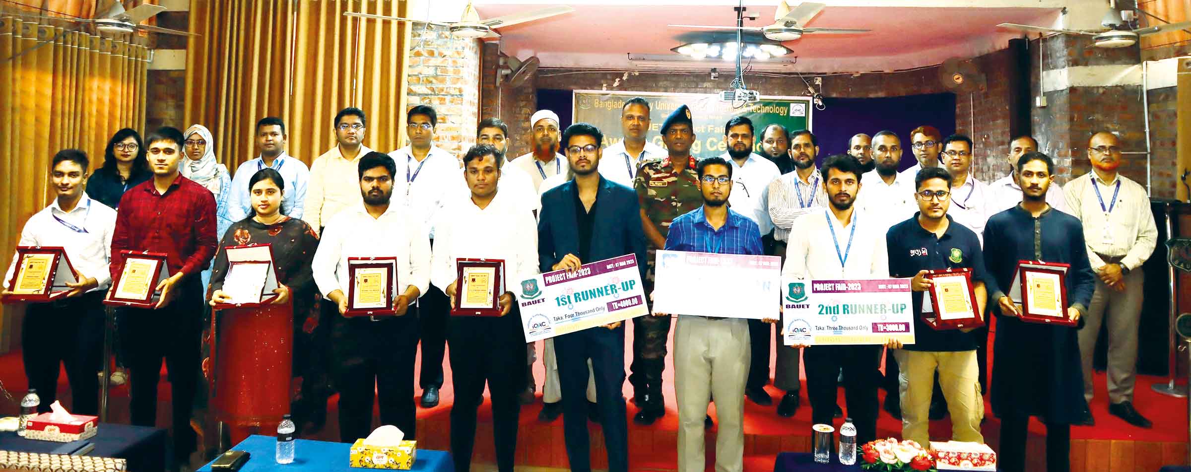বাউয়েটে প্রজেক্ট ফেয়ার ২০২৩ এর পুরস্কার বিতরণী অনুষ্ঠান