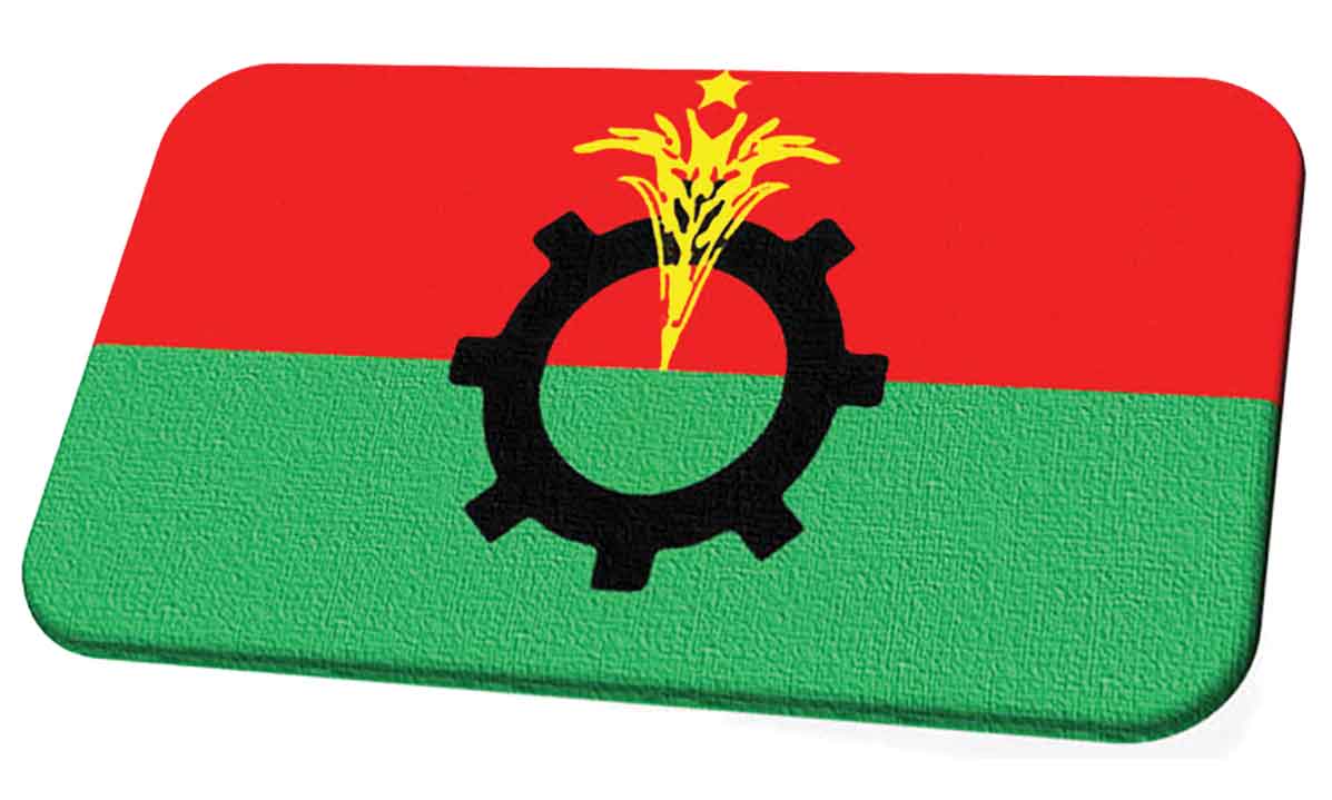 তত্ত্বাবধায়ক সরকার ফেরাতে সর্বোচ্চ আদালতে বিএনপি