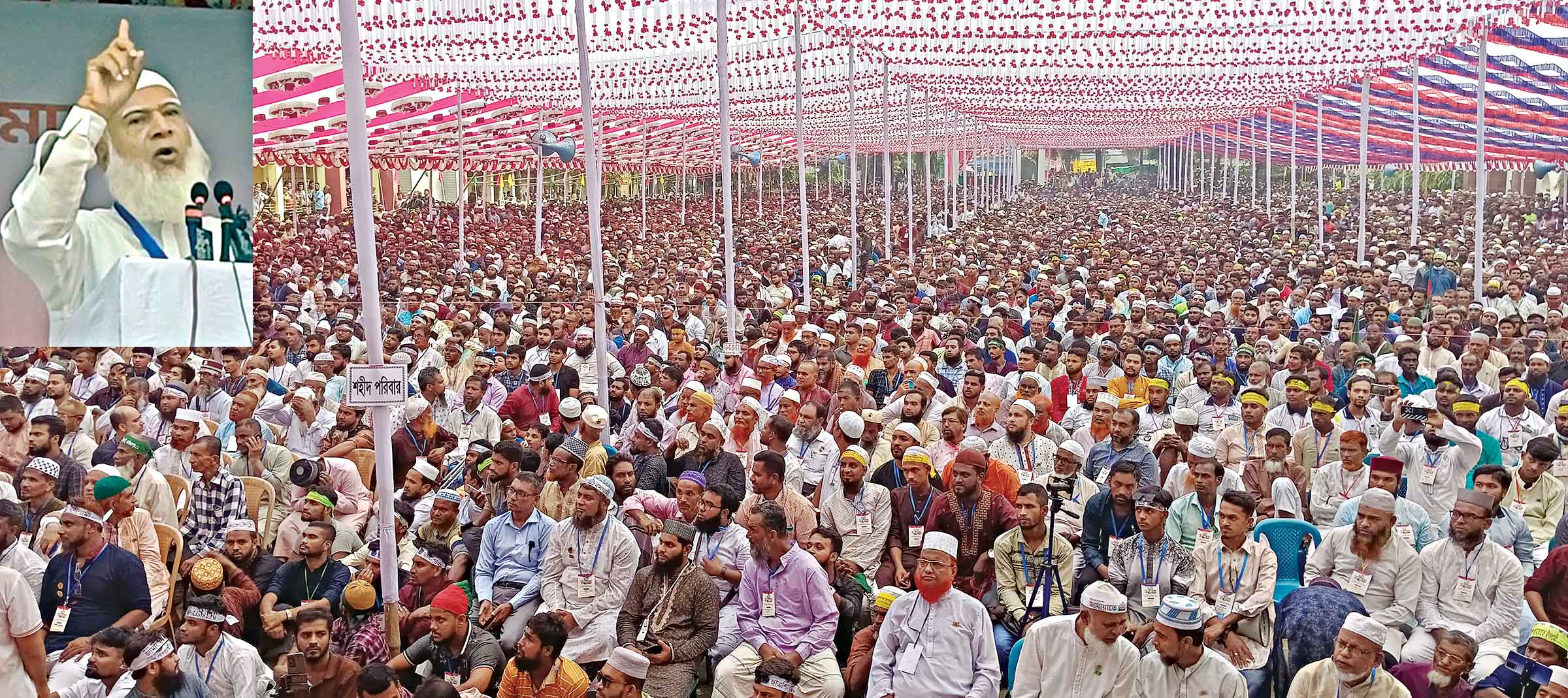 জামায়াত ক্ষমতায় গেলে বৈষম্যহীন বিচার বিভাগ প্রতিষ্ঠা করবে