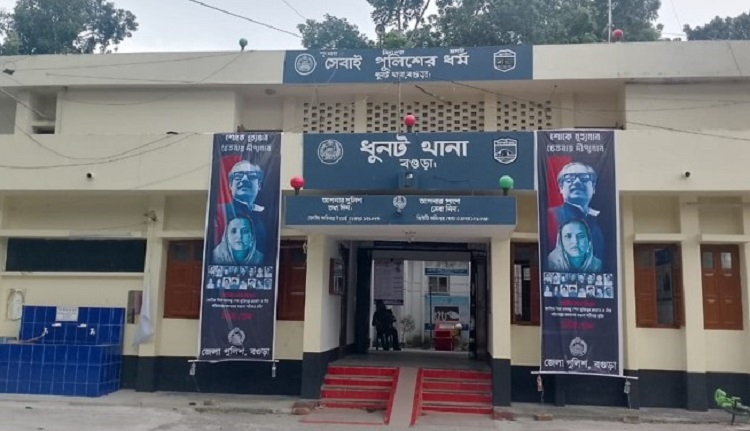 ধুনটে দীর্ঘ ৬ বছর পর ৮১ জনের বিরুদ্ধে বিস্ফোরক মামলা