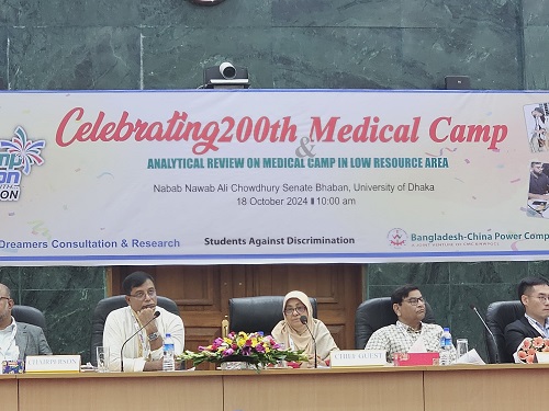আগামী  সপ্তাহের মধ্যে স্বাস্থ্য সুরক্ষা আইন ক্যাবিনেটে যাবে : স্বাস্থ্য উপদেষ্টা