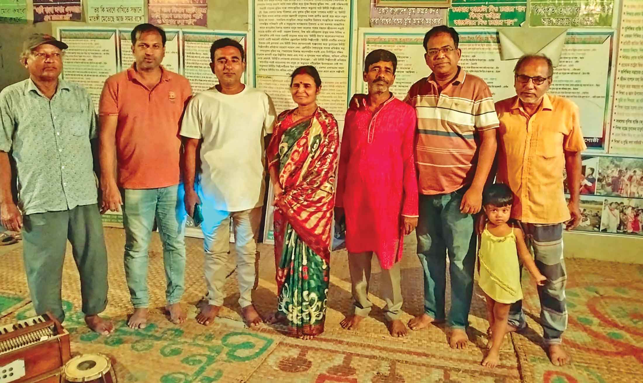 ভাঙ্গায় কার্যকরী কমিটি গঠন