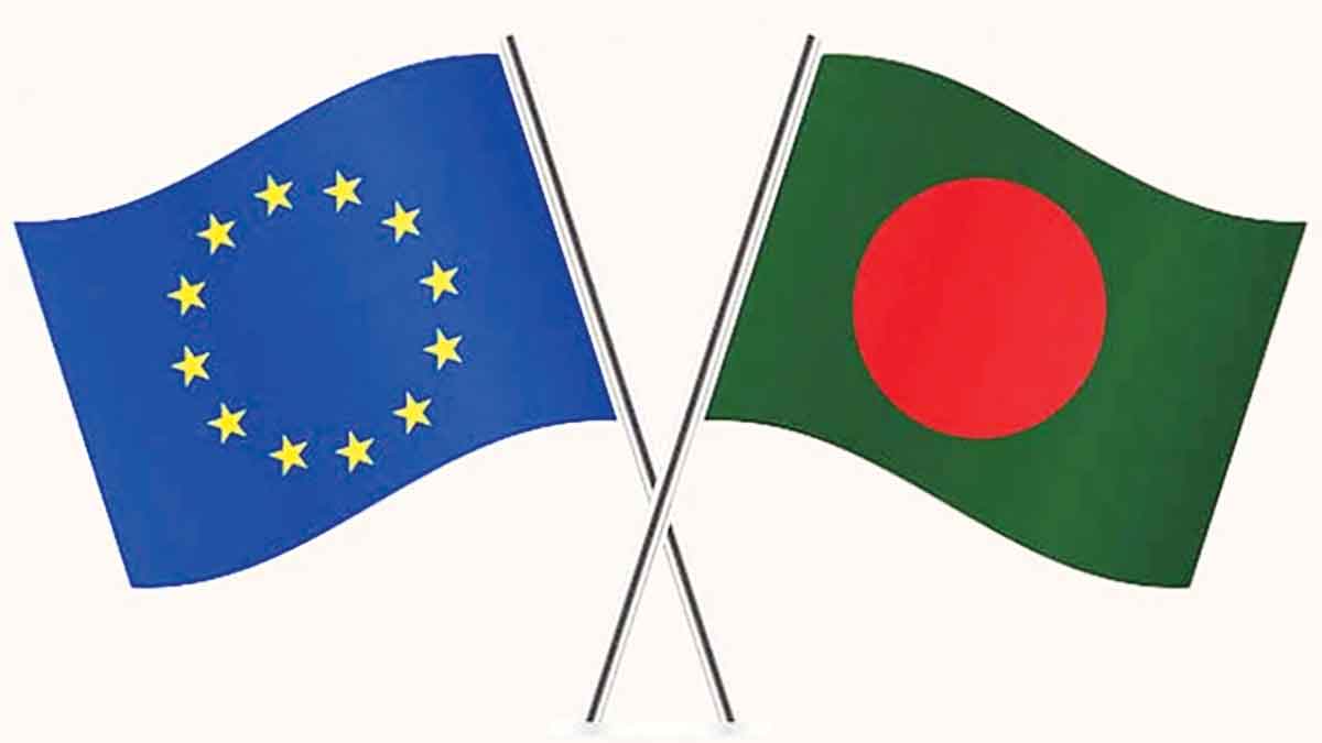 ইইউ'র সঙ্গে অংশীদারত্ব বাড়ছে বাংলাদেশের