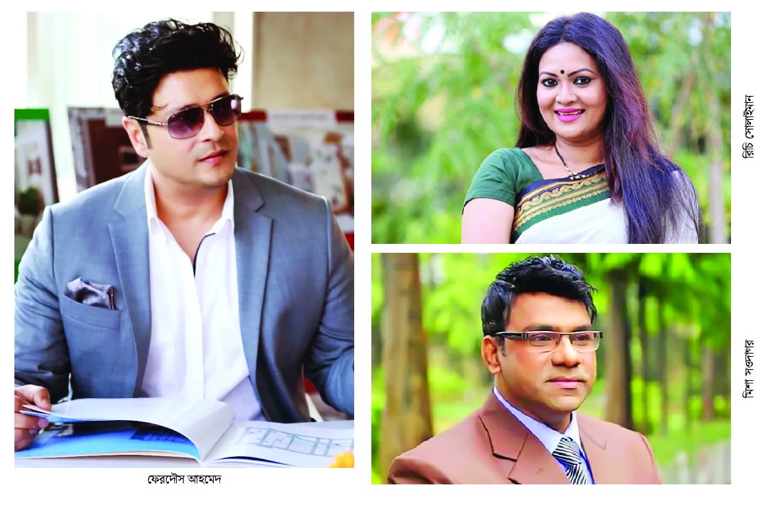 ইন্ডাস্ট্রিতে তারকার আকাল