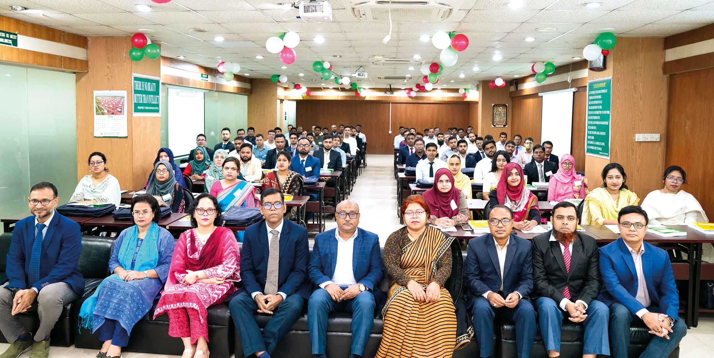 অগ্রণী ব্যাংকে বুনিয়াদি প্রশিক্ষণ কোর্সের উদ্বোধন