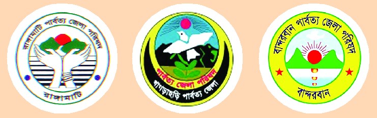 পাহাড়ে উন্নয়ন কাজে স্থবিরতা